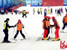 正定、崇礼等16地获河北首批冰雪运动示范县(市、区)