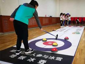 河北：建200所冰雪运动特色学校