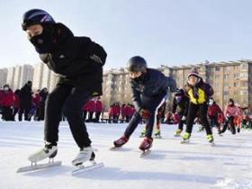 牡丹江市今冬冰雪活动全面拉开帷幕