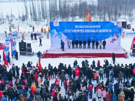 “世界雪日”活动全国百余雪场共同参与 