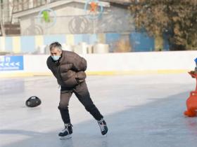 提升冰雪场地供给满足群众冰雪需求——《全民健身计划》将进一步推动冰雪运动普及