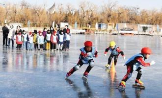 河北省110所大中小学及幼儿园校园冰雪季启动