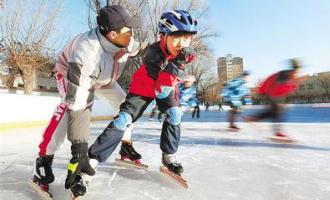 河北承德市双滦区第二届冰雪运动会暨青少年组、社会组轮滑赛开赛