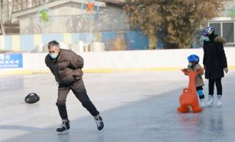 提升冰雪场地供给满足群众冰雪需求——《全民健身计划》将进一步推动冰雪运动普及