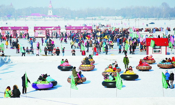 冰雪旅游