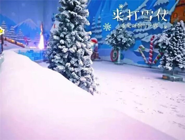 雪质媲美天然雪