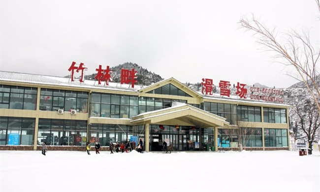 陕西西安蓝田竹林畔滑雪场