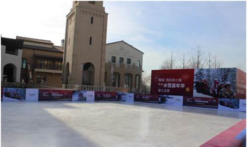 Luneng Grasse Town mobiles Ice Rink