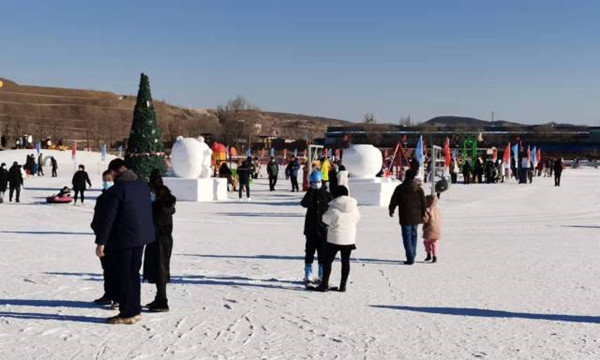 室外冰雪乐园