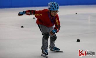 石家庄市第三届冰雪运动会青少年滑冰项目系列比赛启帷