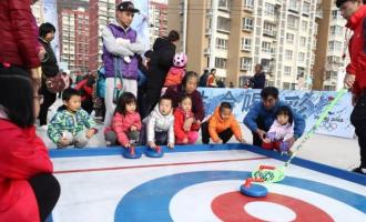 北京门头沟京西居民感受快乐冰雪季