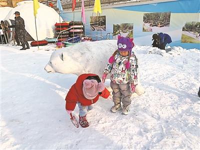 石景山丨冬奥社区5000平方米免费冰雪乐园正式向市民开放 3