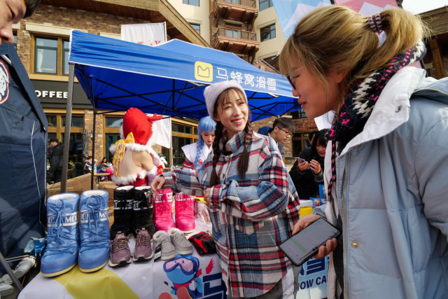 马蜂窝冰雪嘉年华启动，与旅游达人共同开启新雪季狂欢