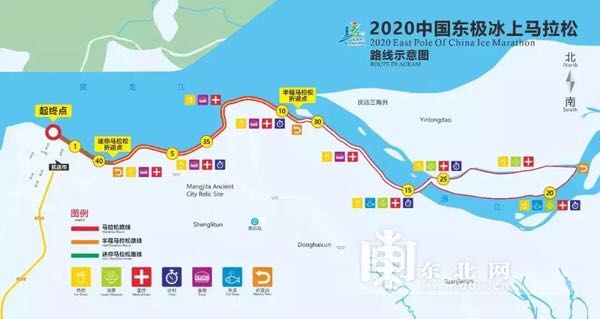 中国东极冰上马拉松赛路线图