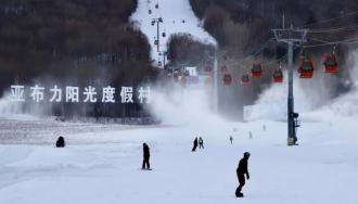 黑龙江：攻坚冰雪经济难题充分释放冰雪潜力